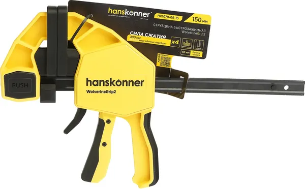 Изображение товара Струбцина Hanskonner HK1078-09-15