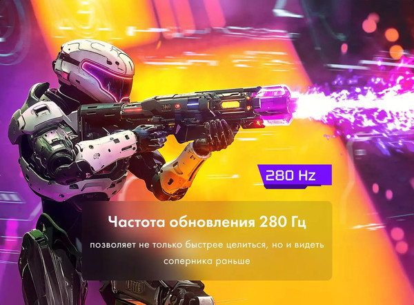Изображение товара Монитор Machenike MKF25F240