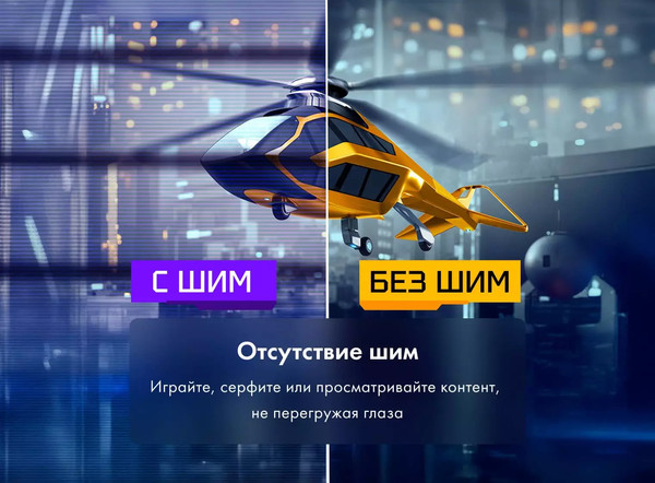 Изображение товара Монитор Machenike MKF25F240