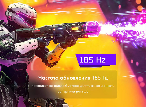 Изображение товара Монитор Machenike MKQ27F185L