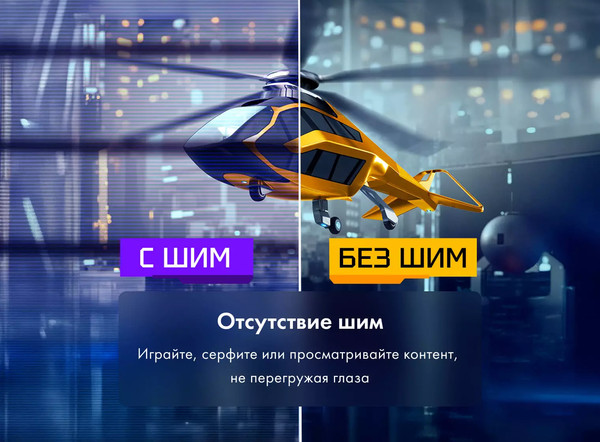 Изображение товара Монитор Machenike MKQ27F185L