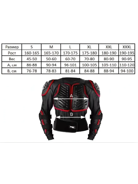 Изображение товара Моточерепаха AiM Drive HXP-14 / DRIVE-001-L (L, черный)