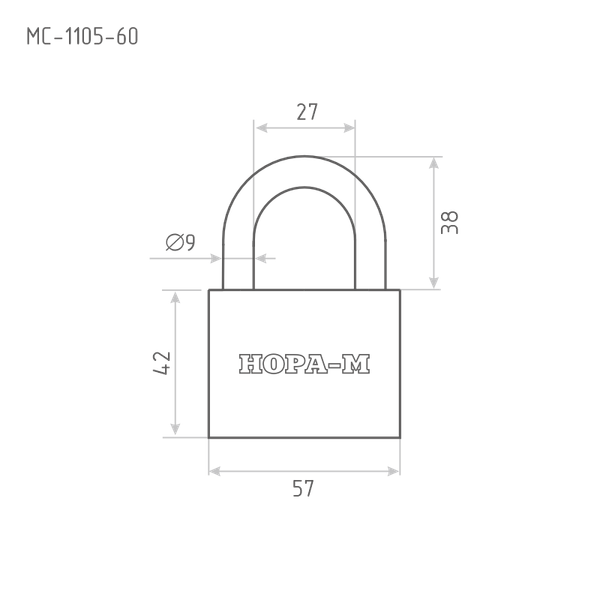 Изображение товара Набор замков навесных Нора-М МС 1105-60 (5шт, 4 ключа, 4 мастер-ключа)