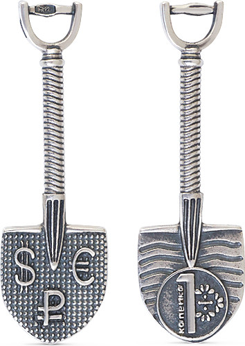 Изображение товара Подвеска из серебра Кристалл CI63800226773