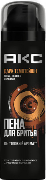 Изображение товара Пена для бритья Axe Дарк Темптейшн (200мл)