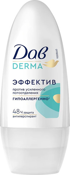 Изображение товара Антиперспирант шариковый Dove Derma Эффектив Гипоаллергенный (50мл)