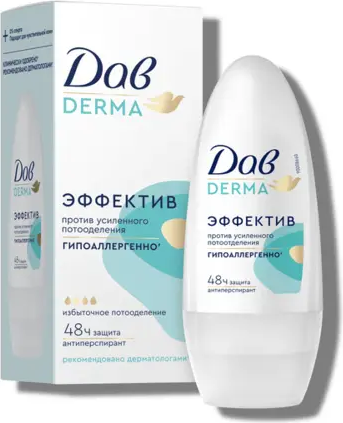 Изображение товара Антиперспирант шариковый Dove Derma Эффектив Гипоаллергенный (50мл)