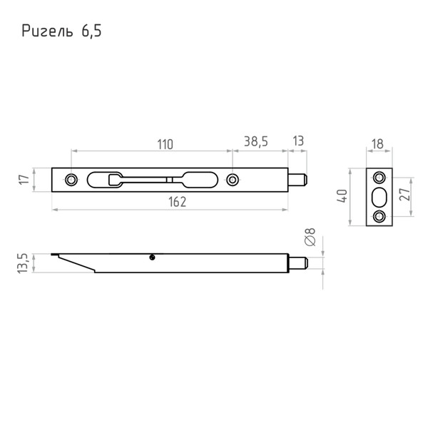 Изображение товара Шпингалет торцевой Нора-М Ригель 6 1/2" (старая бронза, хедер)