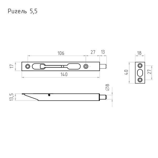 Изображение товара Шпингалет торцевой Нора-М Ригель 5 1/2" (графит)