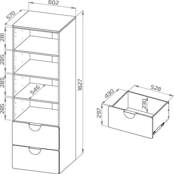 Изображение товара Стеллаж Mebelain Пикси Два выдвижных ящика (робкий подснежник)