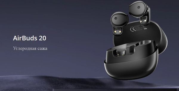 Изображение товара Беспроводные наушники Blackview AirBuds 20 / BVAIRBUDS20-BK (черный)