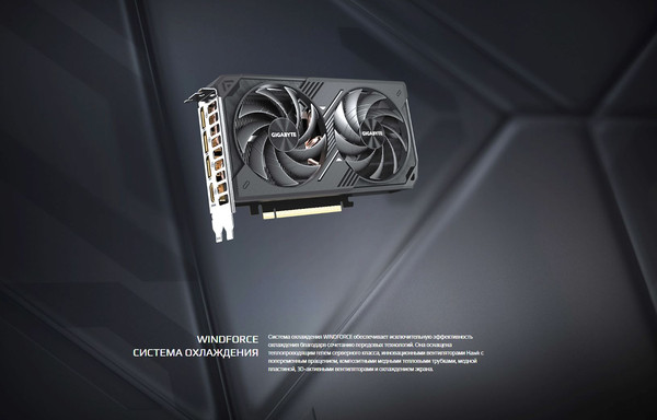 Изображение товара Видеокарта Gigabyte RTX 5060 Ti Windforce Max OC 16G (GV-N506TWF2MAX OC-16GD)