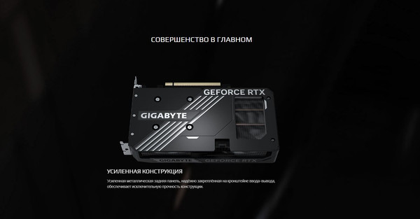 Изображение товара Видеокарта Gigabyte RTX 5060 Ti Windforce Max OC 16G (GV-N506TWF2MAX OC-16GD)