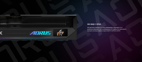 Изображение товара Видеокарта Gigabyte Aorus GeForce RTX 5080 Master 16G (GV-N5080AORUS M-16GD)