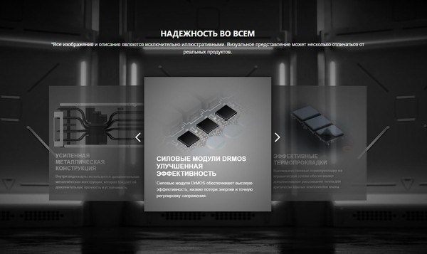 Изображение товара Видеокарта MSI RTX 5070 12G Ventus 2X OC
