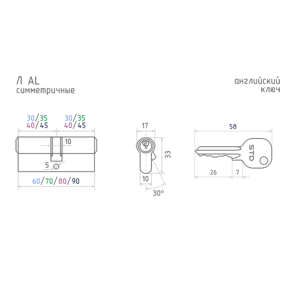 Изображение товара Цилиндровый механизм замка Нора-М STD AL Л-90 45-45 (хром, хедер)