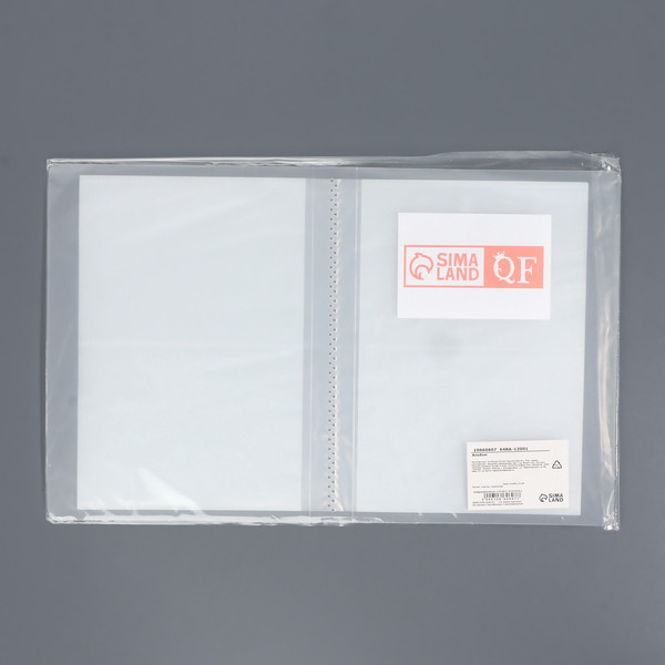 Изображение товара Альбом для хранения дизайнов ногтей Queen Fair 80 слотов / 10660607