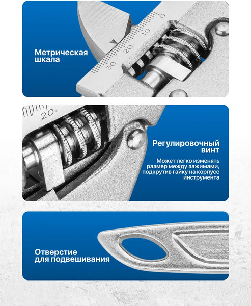Изображение товара Гаечный ключ Scheppach Sch-649300C (66196)