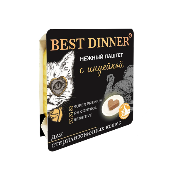 Изображение товара Влажный корм для кошек Best Dinner Для взрослых и стерилизованных кошек Паштет с индейкой (100г)