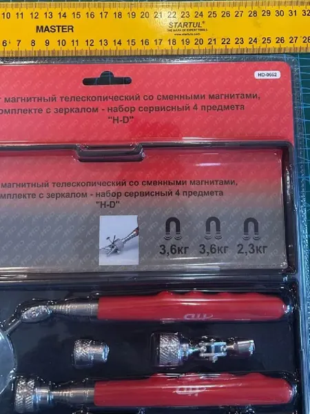 Изображение товара Магнитный захват для автомобиля H-D HDB-HD-0662