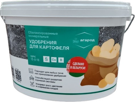 Изображение товара Удобрение Агарод Азотно-фосфорно-калийное комплексное для картофеля 13:8:18 (ведро, 5кг)