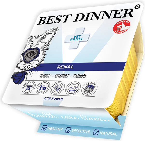 Изображение товара Влажный ветеринарный корм для кошек Best Dinner Vet Profi Renal Паштет с ягненком (100г)
