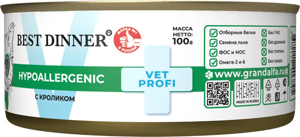 Изображение товара Влажный корм для кошек Best Dinner Vet Profi Hypoallergenic С кроликом (100г)