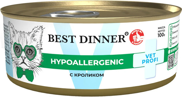 Изображение товара Влажный корм для кошек Best Dinner Vet Profi Hypoallergenic С кроликом (100г)