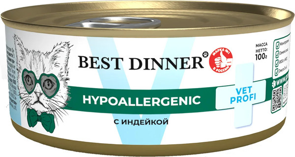 Изображение товара Влажный корм для кошек Best Dinner Vet Profi Hypoallergenic С индейкой (100г)