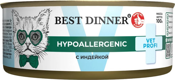 Изображение товара Влажный корм для кошек Best Dinner Vet Profi Hypoallergenic С индейкой (100г)