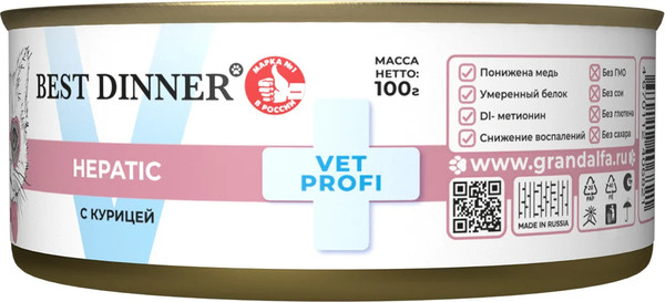 Изображение товара Влажный корм для кошек Best Dinner Vet Profi Hepatic С курицей (100г)