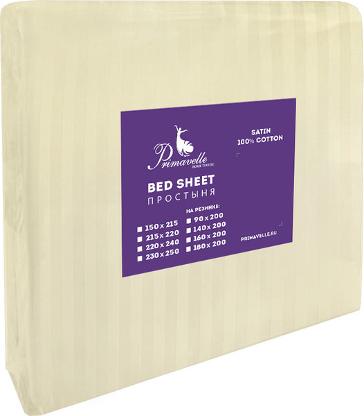 Изображение товара Простыня Primavelle 150х215 дамаст-сатин / 114911501-сгD30 (шампань)