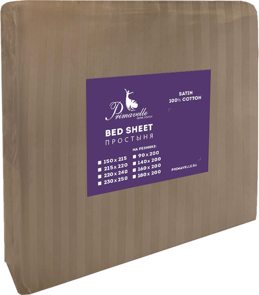 Изображение товара Простыня Primavelle 180х200 дамаст-сатин на резинке / 114311407-crD06 (брауни)