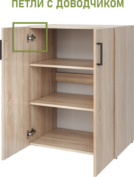 Изображение товара Шкаф Mio Tesoro Tandem 2D (дуб сонома)