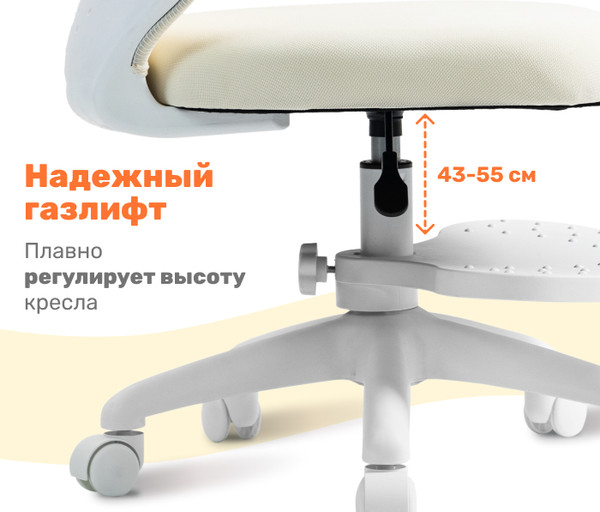 Изображение товара Кресло детское Yoka YC-31-2 Milooo (бежевый)