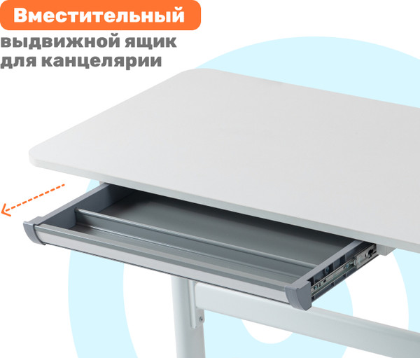 Изображение товара Парта Yoka YT-10 Elm 100 (белый)