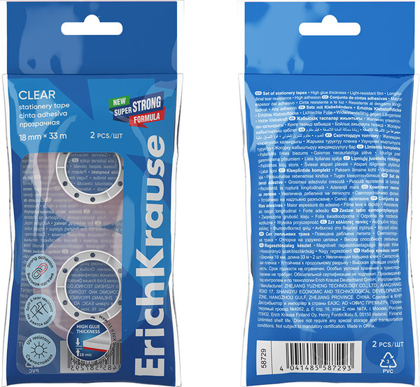 Изображение товара Скотч Erich Krause Clear / 58729 (2шт)