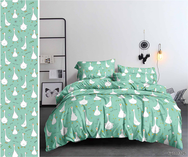 Изображение товара Комплект постельного белья Бояртекс № 211326 (И) (N) 2сп с европростыней (полисатин)