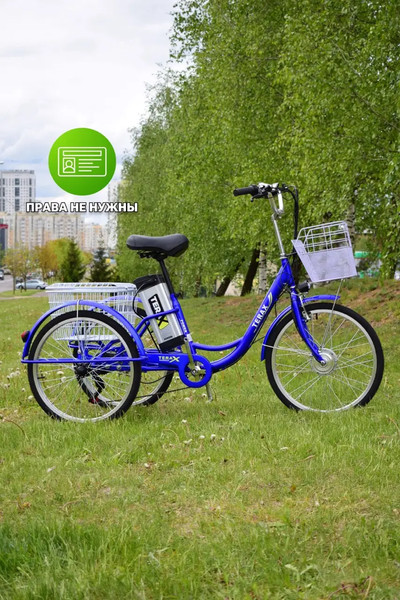 Изображение товара Электровелосипед Terax Naroch XD02