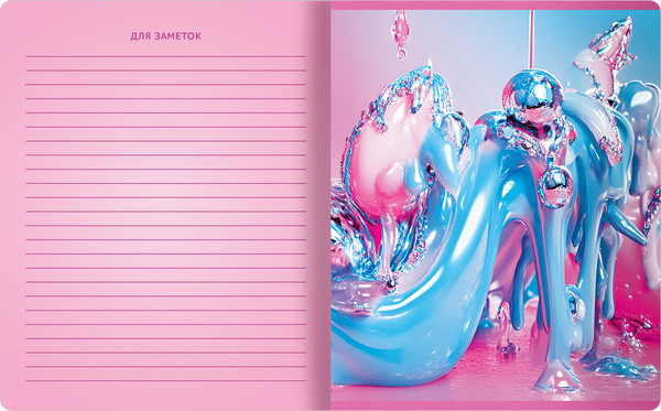 Изображение товара Тетрадь BG Расплавленный / Т5ск48_вл_к_тф 64170 (48л, клетка, выборочный лак)