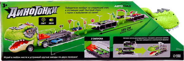Изображение товара Автотрек Автоград Диногонки / 10499714 (12шт)