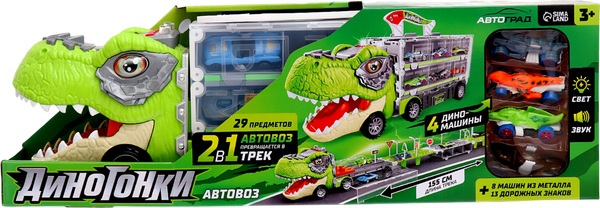 Изображение товара Автотрек Автоград Диногонки / 10499714 (12шт)