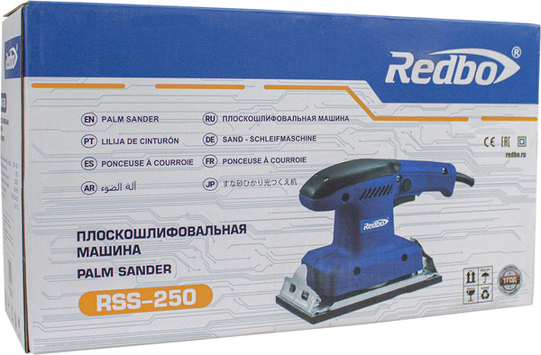 Изображение товара Вибрационная шлифовальная машина Redbo RSS-250 / 40044