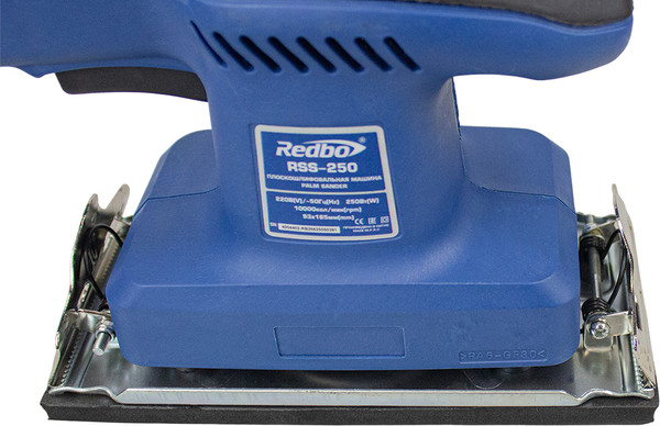 Изображение товара Вибрационная шлифовальная машина Redbo RSS-250 / 40044
