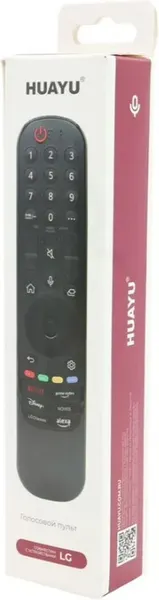 Изображение товара Пульт дистанционного управления Huayu MR23GA Magic Motion