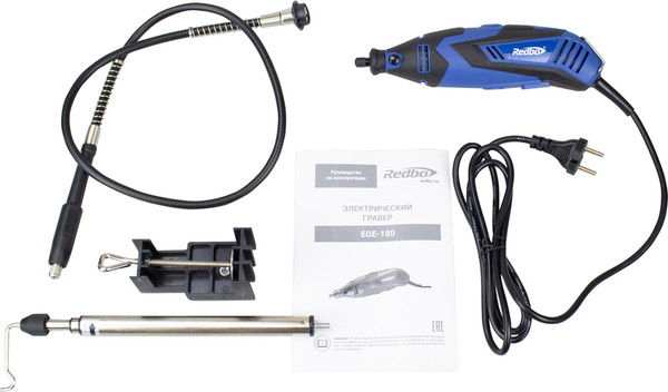 Изображение товара Гравер Redbo EGE-180 / 40347