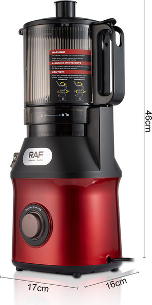 Изображение товара Соковыжималка электрическая RAF R.2733