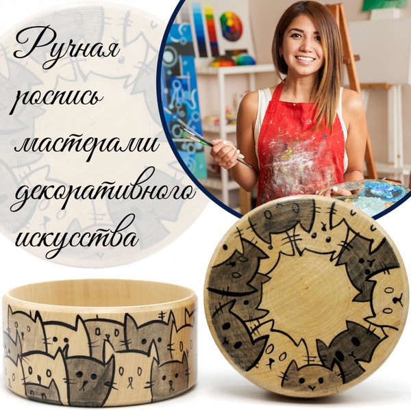 Изображение товара Шкатулка Брестская Фабрика Сувениров Для хранения молочных зубов с котиками / SB27