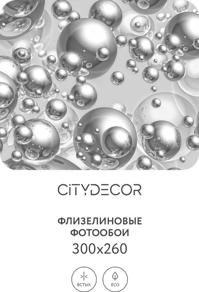 Изображение товара Фотообои листовые Citydecor Абстракция 26 (300x260см)