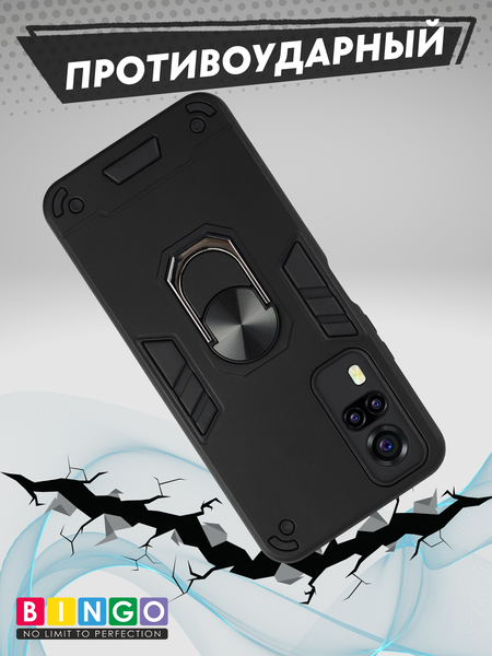 Изображение товара Чехол-накладка Bingo Warrior для Vivo Y31/Y51/Y51a/Y53s (черный)